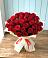 Букет 29 Красных роз в Путилково