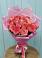 Букет 15 Розовых роз Равель в Путилково