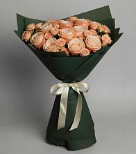 Букет Элегантный в Путилково