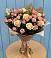 Букет цветов из: Розы в Путилково