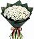 Букет цветов из: Хризантемы в Путилково