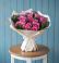Букет цветов из: Розы в Путилково
