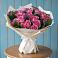 Букет цветов из: Розы в Путилково