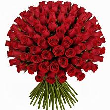 Букет Красные розы Чери Лав в Путилково